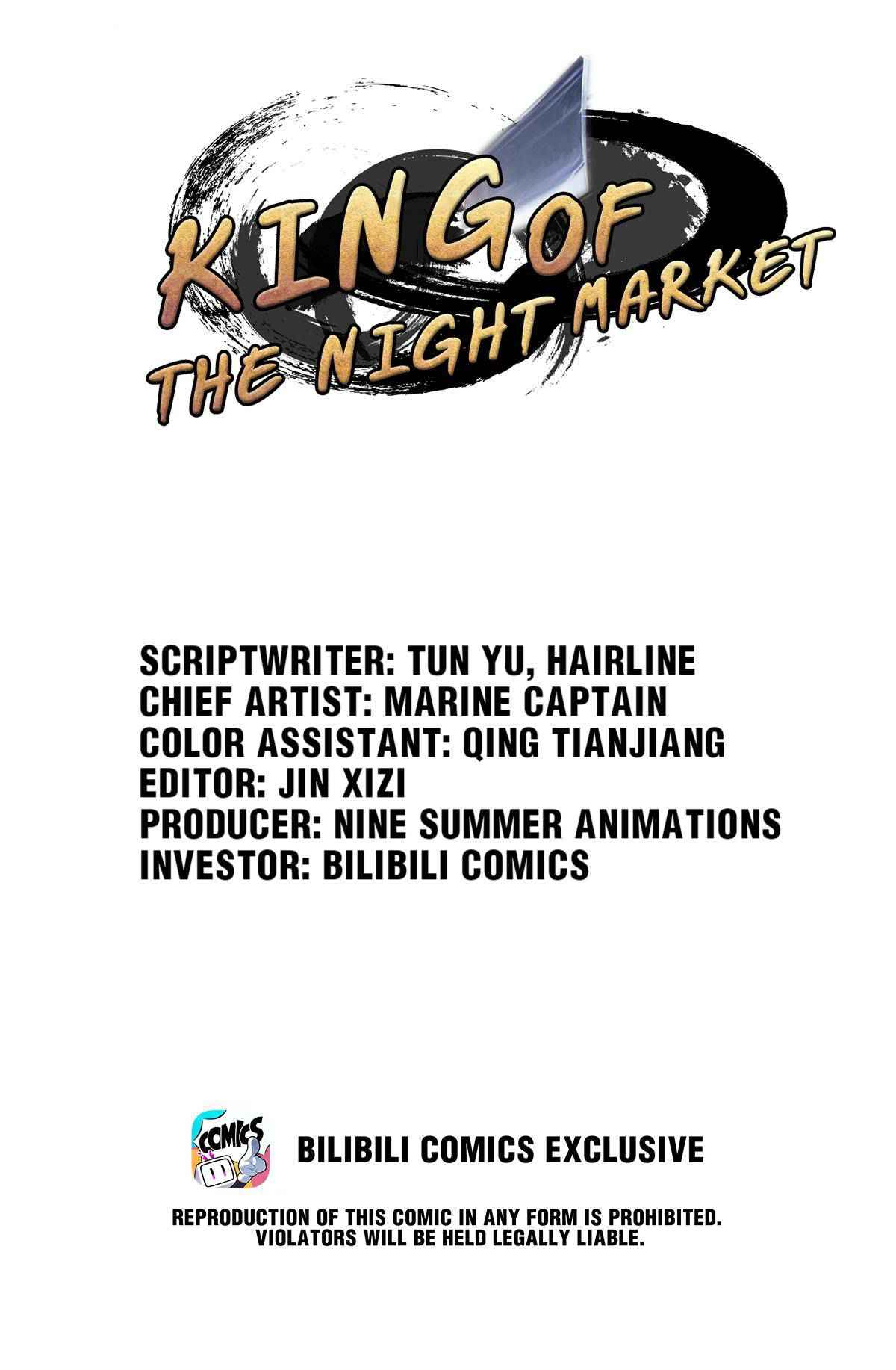 The King of Night Market Chapter 43 1